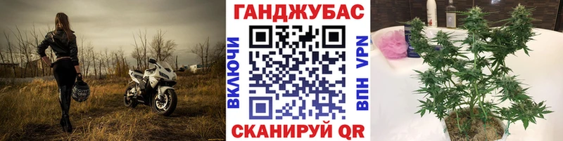 Где найти наркотики Мосальск Альфа ПВП МЕФ KRAKEN рабочий сайт COCAIN Гашиш