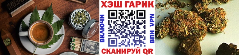 Еда ТГК марихуана  цены наркотик  Мосальск 