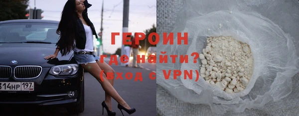 индика Баксан
