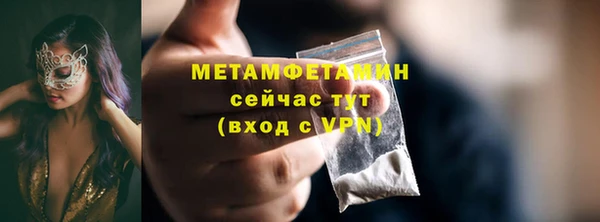 2c-b Аркадак