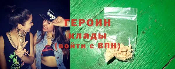 индика Баксан
