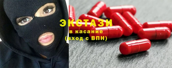2c-b Аркадак