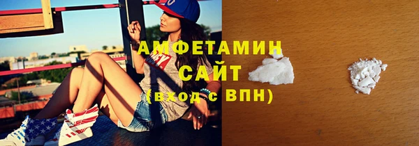 индика Баксан