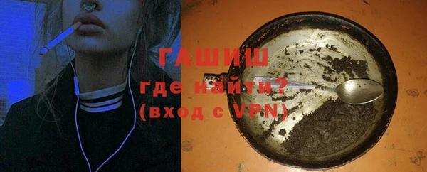 индика Баксан