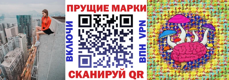 Наркотические марки 1,5мг  Мосальск 