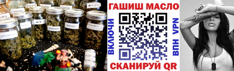 ТГК Wax  сколько стоит  гидра зеркало  площадка какой сайт  Мосальск 