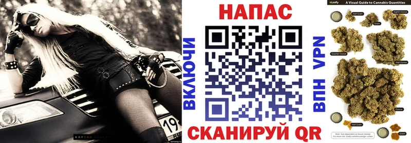 Конопля THC 21%  купить наркоту  Мосальск 